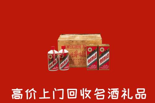 勃利县回收铁盖茅台酒